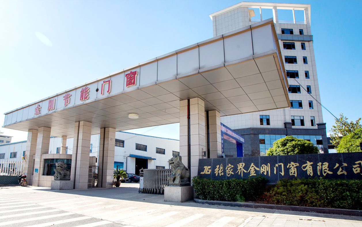 走進謙益